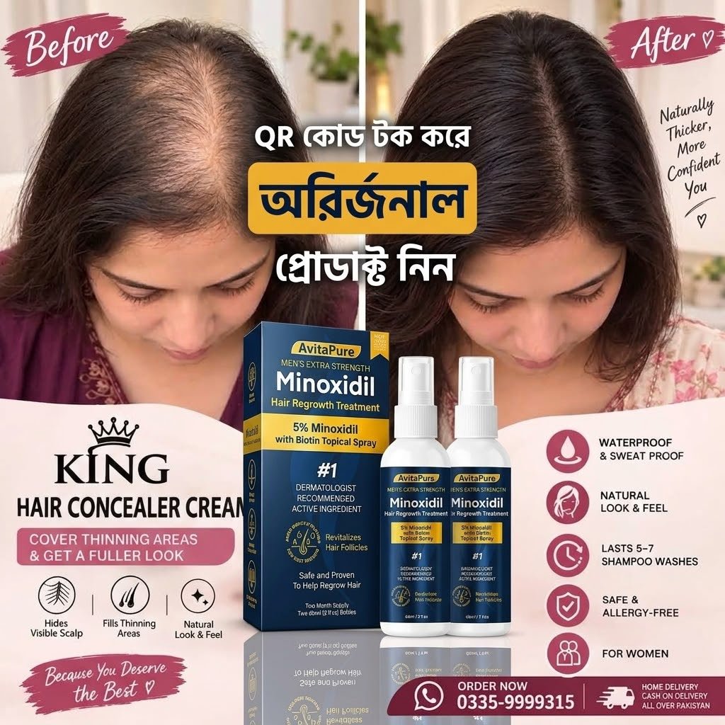 WhatsApp Image 2026-09-19 at 4.21.40 AM
